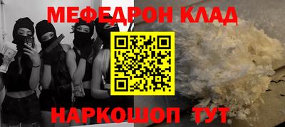 COCAINE Коммунар