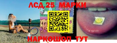 прущие крисы Конаково