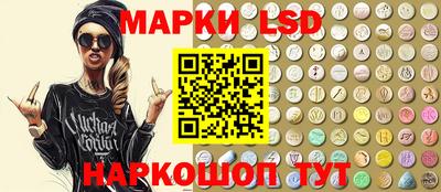 первитин Комсомольск-на-Амуре
