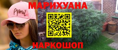 COCAINE Коммунар
