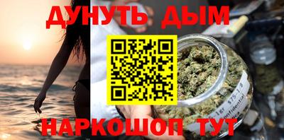 первитин Комсомольск-на-Амуре