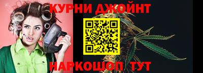 COCAINE Коммунар
