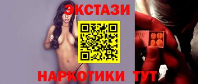 COCAINE Коммунар