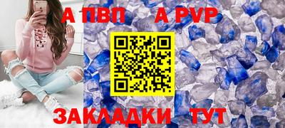 COCAINE Коммунар