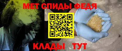 COCAINE Коммунар