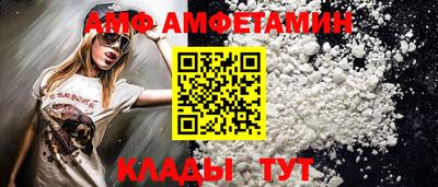 COCAINE Коммунар