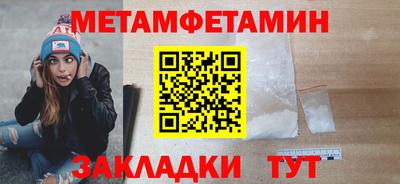 COCAINE Коммунар
