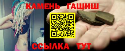 прущие крисы Конаково