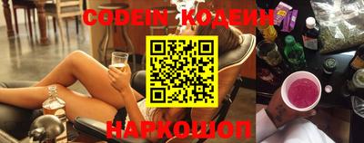 прущие крисы Конаково