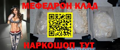 COCAINE Коммунар