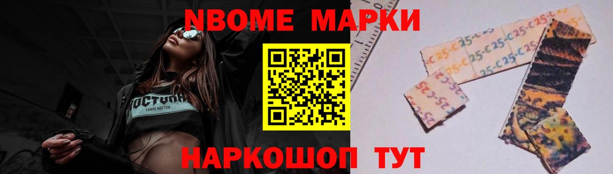 Лсд 25 экстази ecstasy  Лсд 25 экстази кислота  Кировск  Лсд 25 экстази  Вход с VPN 