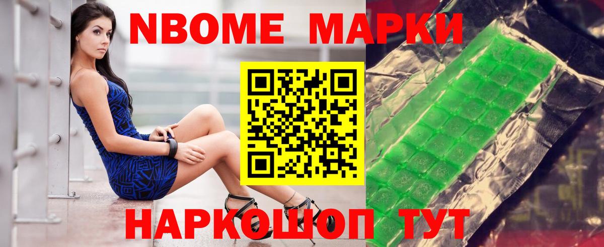 ЛСД экстази кислота Кировск